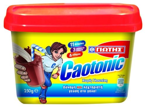 giotis-h-g-caotonic-250gr